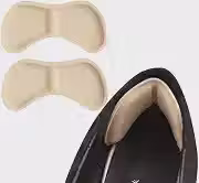 Par Protetor de Calcanhar Ortopédico Palmilhas Para Sapatos de Salto Alto Almofadas de Calcanhar Autoadesivo Contra Dor e Bolhas - SHACK