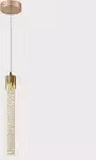 Lustre Pendente LED Cristal Dourado, Temperatura Tricolor 3000K-6000K