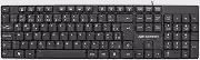 C3Tech Teclado USB Multimídia KB-M10 Preto ABNT2 Anti-Respingo