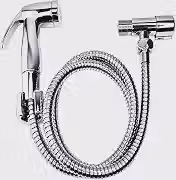 Ducha Higiênica Cromada 1,5m Com Mangueira de Alta Pressão