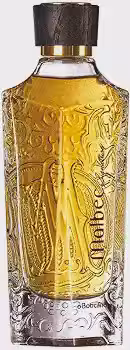 Malbec Signature Eau de Parfum 90ml