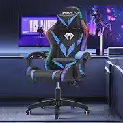 Cadeira Gamer RGB Python Fly com Iluminação Decorativa, Encosto Reclinável, Design Ergonômico para Escritório e Jogos (Azul)