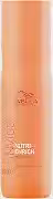 Wella Professionals Nutri Enrich Shampoo, Tamanho: 250 ml (Pacote de 1)